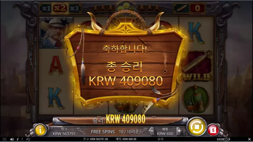 76624219543a51e6bfe41f354a84e9e8_1726712792_9927.webp