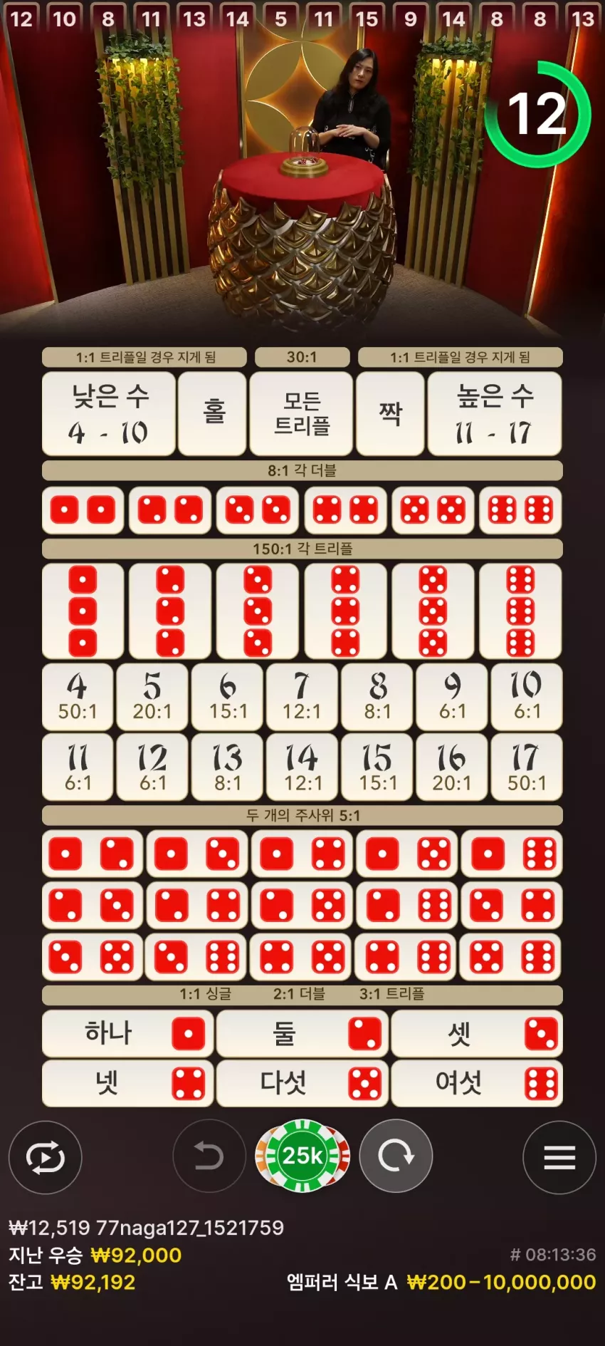 7677988313dcd70ed5e4d131506f2aa4_1727511359_4913.webp