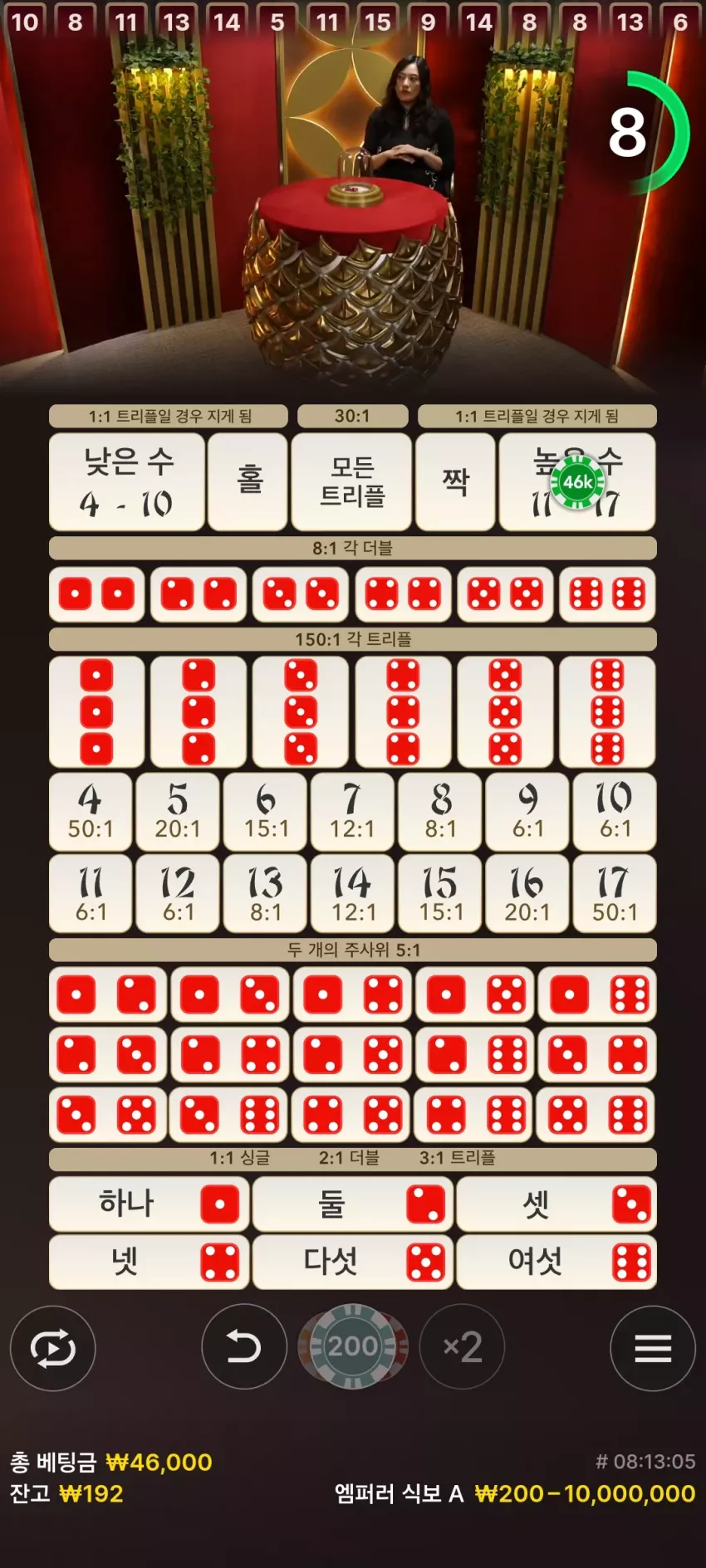 7677988313dcd70ed5e4d131506f2aa4_1727511362_4373.webp