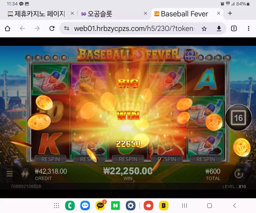 76fd01badf51d0d9c2d1deff6108064b_1726281850_6255.webp