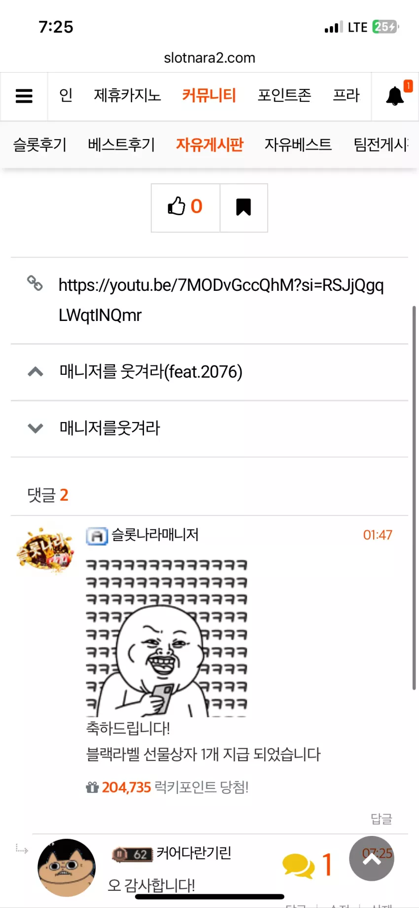 773d4f199df90e9c9d527148d7e52172_1727130389_0698.webp