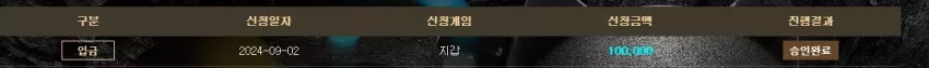 7e07fe17f3c694fa8aaa819343326f0a_1725206052_1298.webp