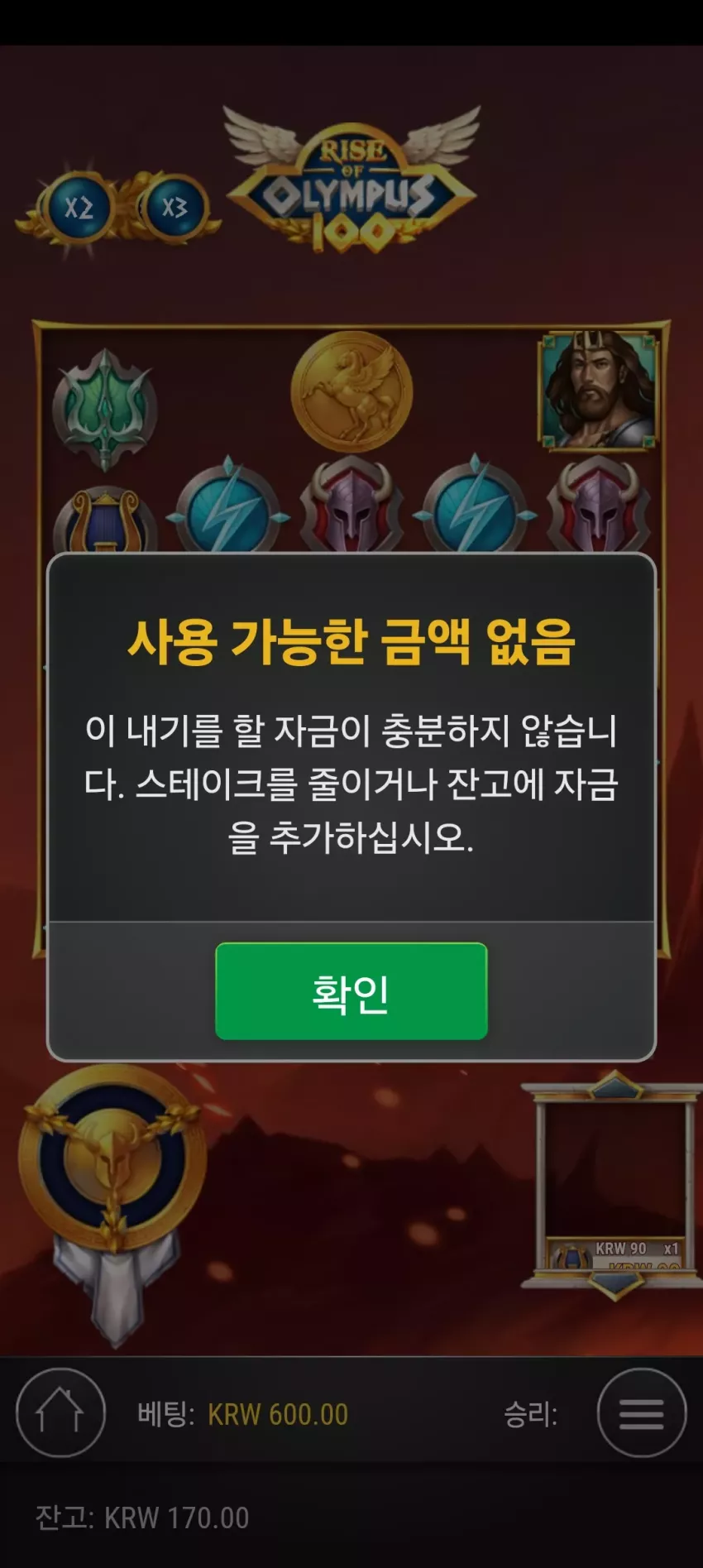 81e66365dd0ae3ab34cc658cba04ce10_1726825845_0322.webp