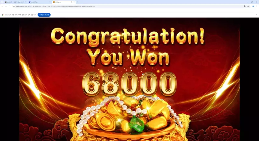 8652b2172cc77dc09c83c47728f826a4_1727262089_4888.webp