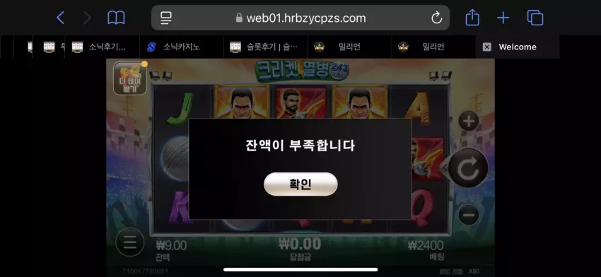 8c40beed305bf08f0a07014cd2f40e2d_1727405234_3698.webp