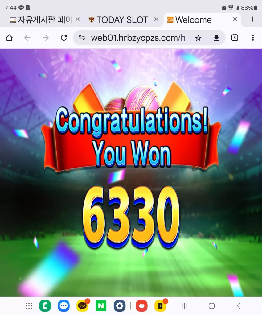 8f4349e545c8a12d06006920c0894521_1726094928_4524.webp
