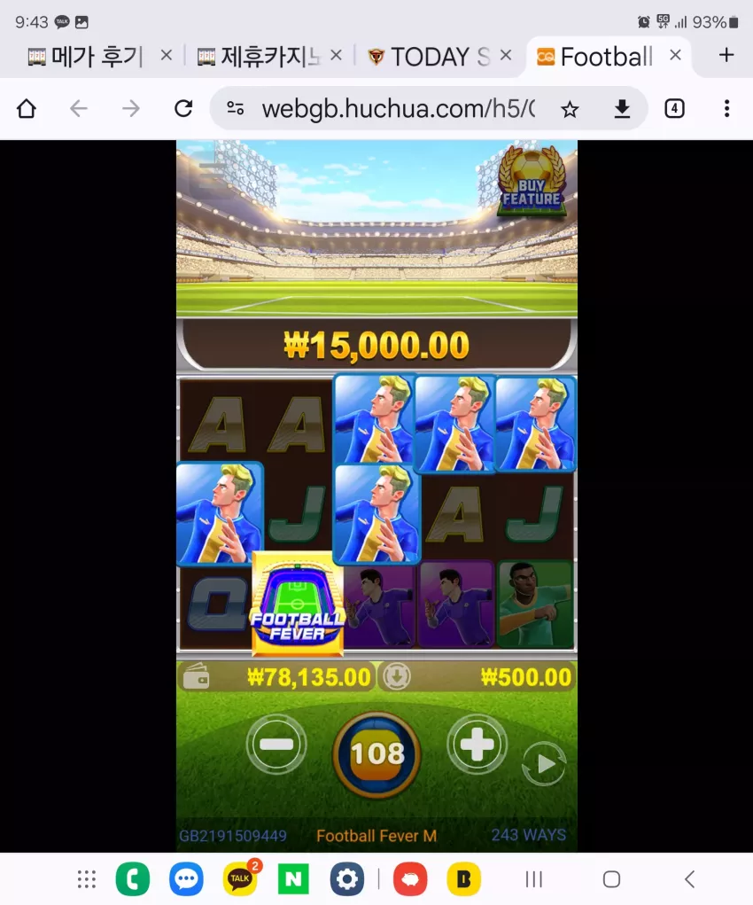 91611dc693673a393ac005558dacdd46_1727225993_0313.webp