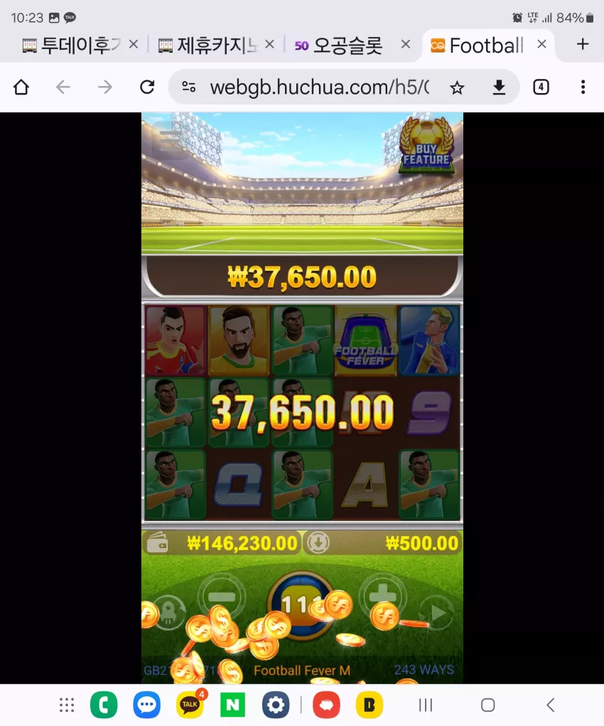91611dc693673a393ac005558dacdd46_1727227875_6038.webp