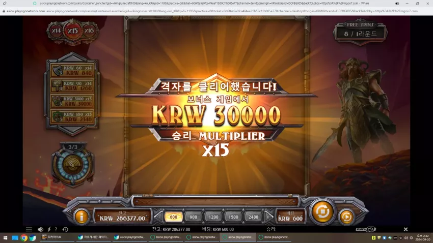 9280a690a614b26f8d8536d9f031666c_1726813396_1683.webp