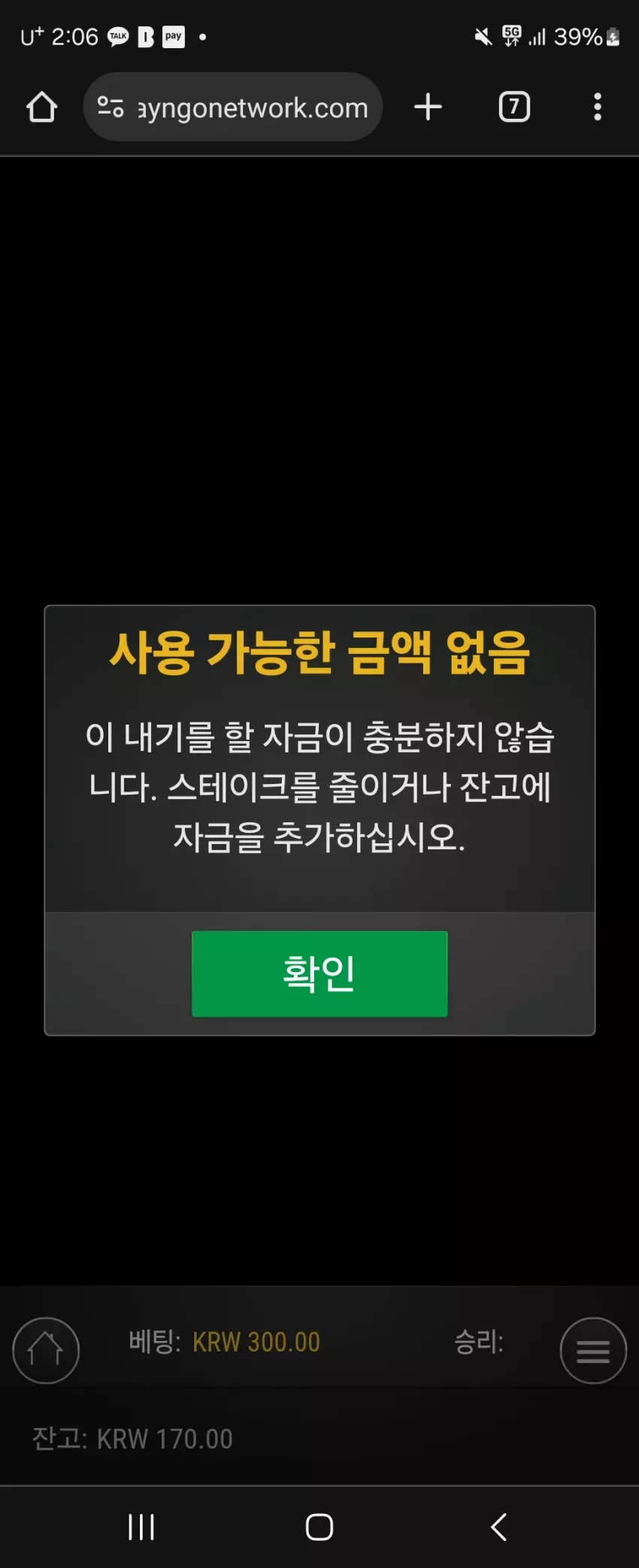 930805f26063059c9b35942ca71fc164_1725124027_7038.webp