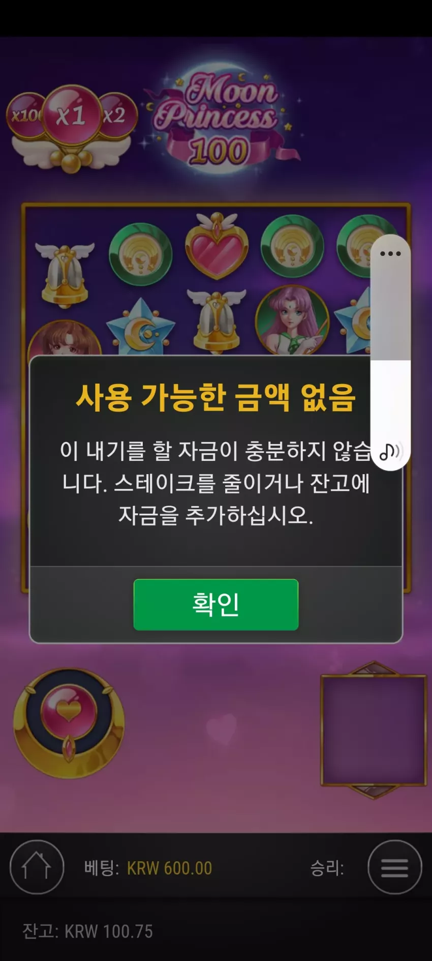 93428e63505bdef4eee89b6fa67615f8_1727217695_1057.webp