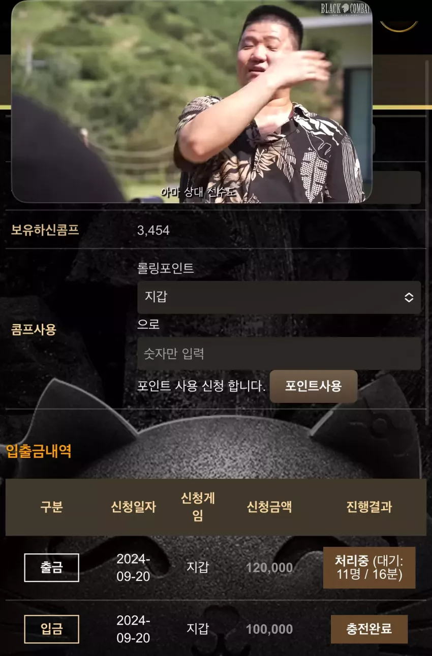 93b5831abdbe14e835c5d1f8cc4fce99_1726770801_2123.webp