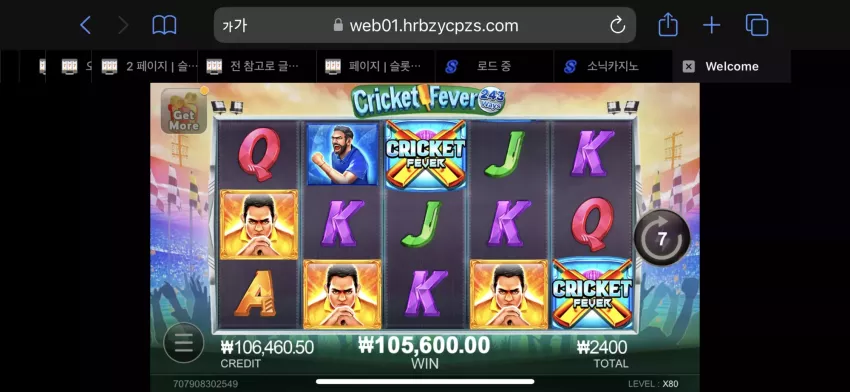 9548fad880d6f29cea7abd99d4d43641_1725364834_0762.webp