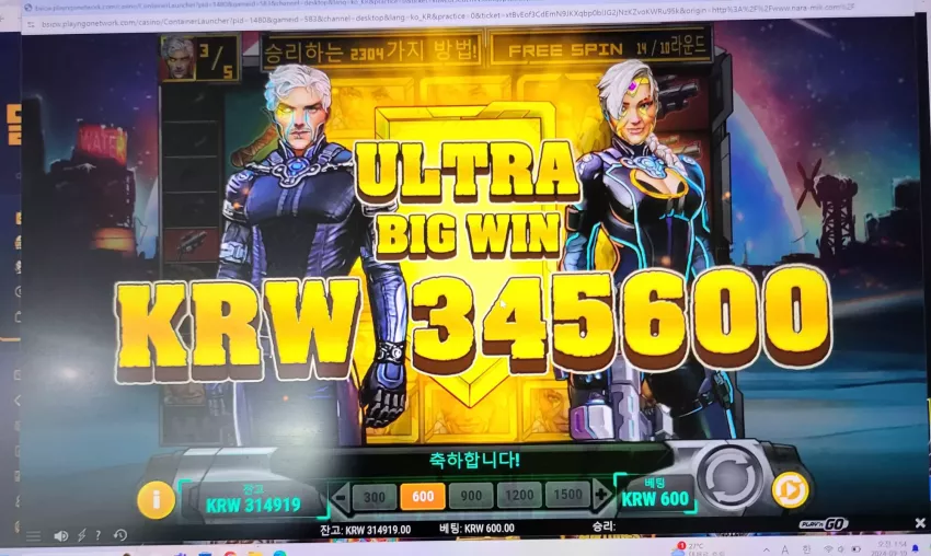 95ff59414657352667077424bb2f6003_1726734677_086.webp