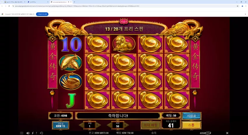970189074eade1fadaaf2c8ac29cb019_1727404212_072.webp