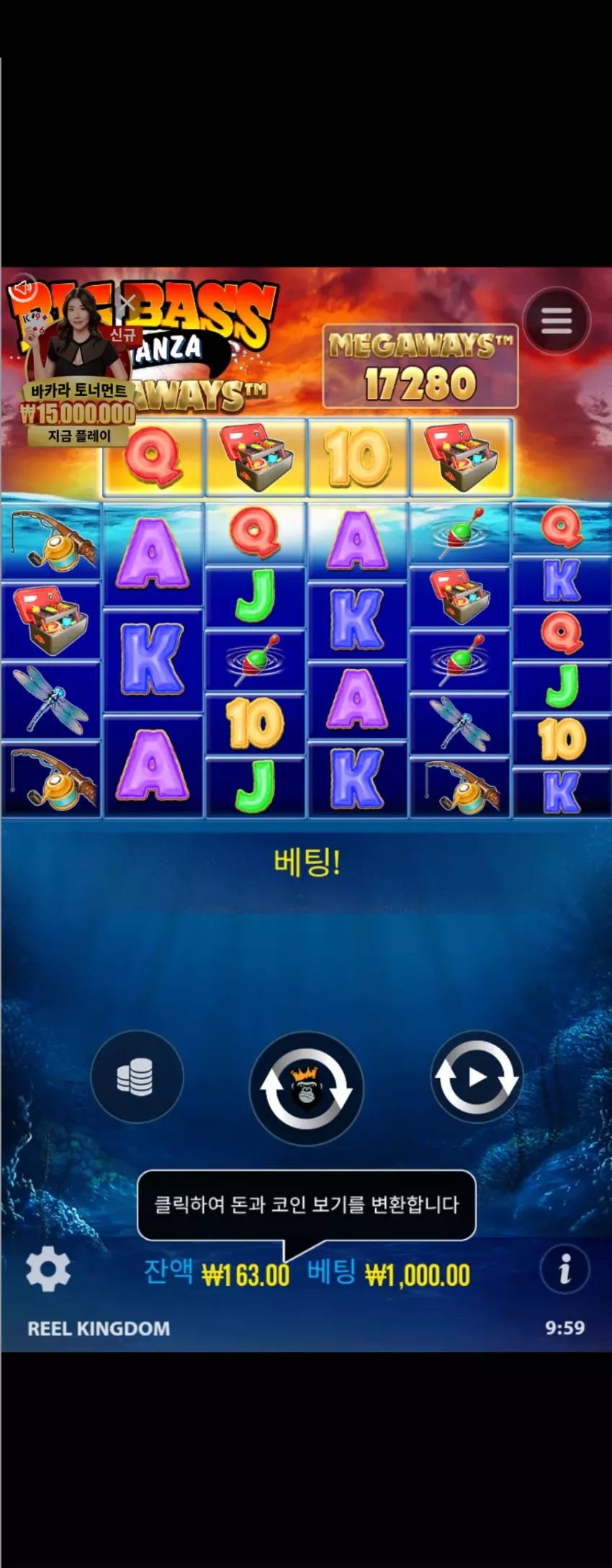 9add1026067de0b638020d2b8c5be1bc_1725325270_126.webp