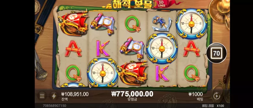 9c01d12dd72f29a5a2d12a559c3c49cf_1725963155_584.webp