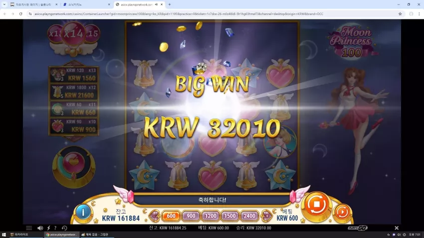 9c36cbcf34dd311f7c5a4220ed1ff78d_1726136059_8563.webp