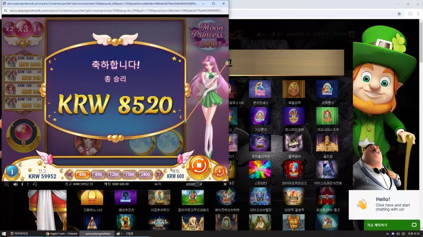 9c36cbcf34dd311f7c5a4220ed1ff78d_1726144069_4616.webp