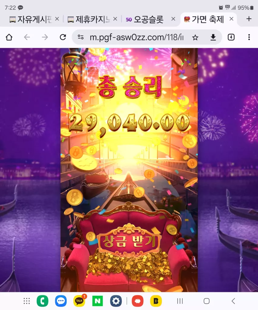 a307673203a52d7ff7e1d2d759910be8_1726181373_4425.webp