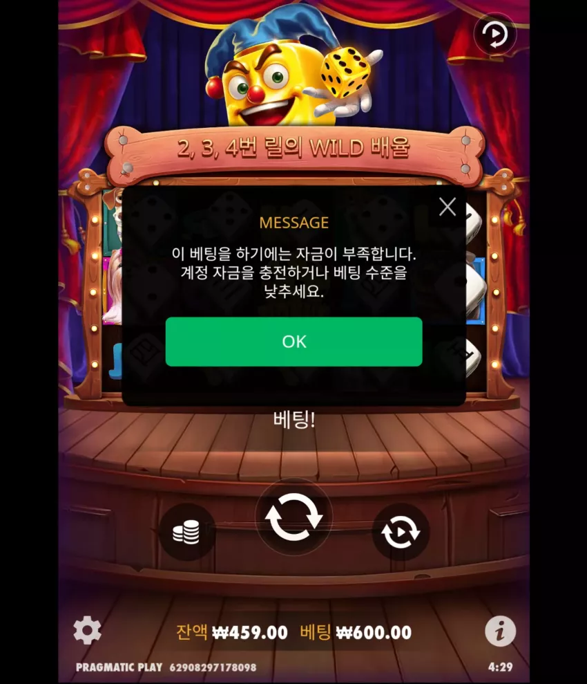 a5d0d5c6248e271cdcd29028c084286c_1726342289_0627.webp
