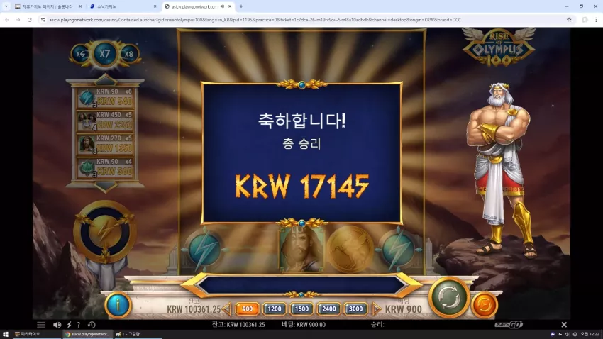 a8903b9e6b38a9960fa4529808120c1e_1726759711_911.webp