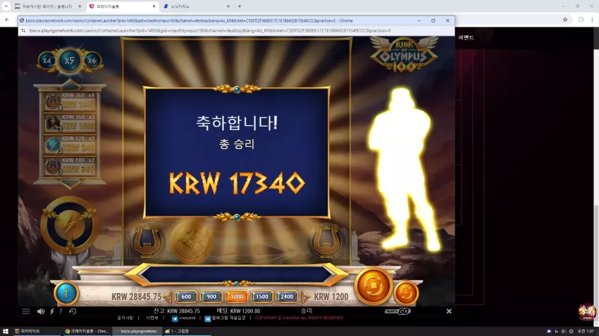 a8903b9e6b38a9960fa4529808120c1e_1726762355_1096.webp