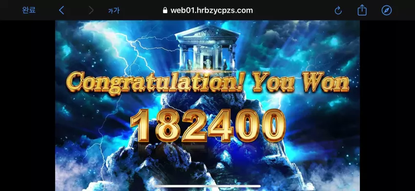 ab7cd9ee82d0f4d7467703481df35acd_1727112823_4464.webp