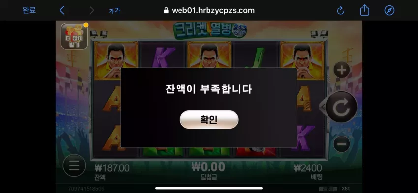 ab7cd9ee82d0f4d7467703481df35acd_1727113286_7279.webp