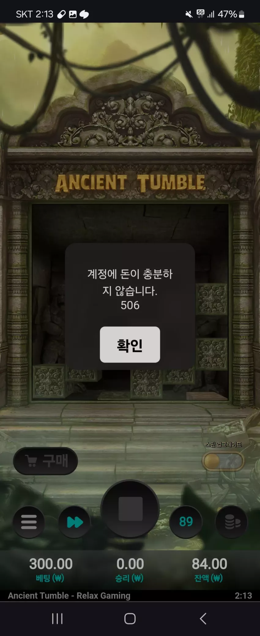 ac1a1e714afe352b017f3c9bd78d3573_1725729250_8621.webp