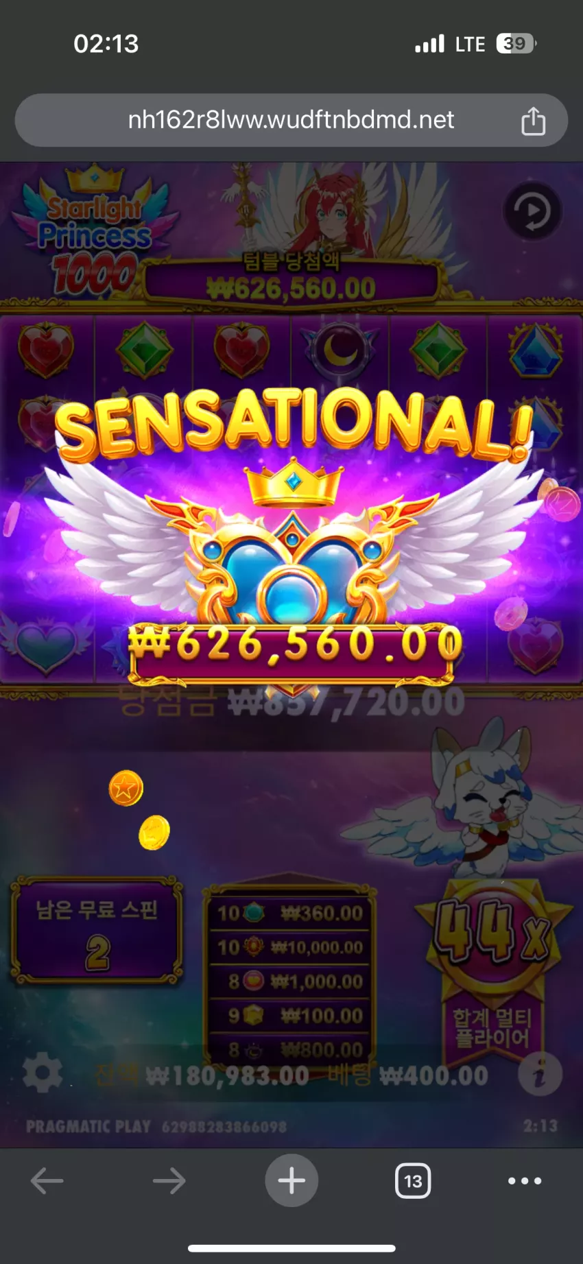ad5483437cc94039aa9ca0022ba90395_1726420725_9862.webp