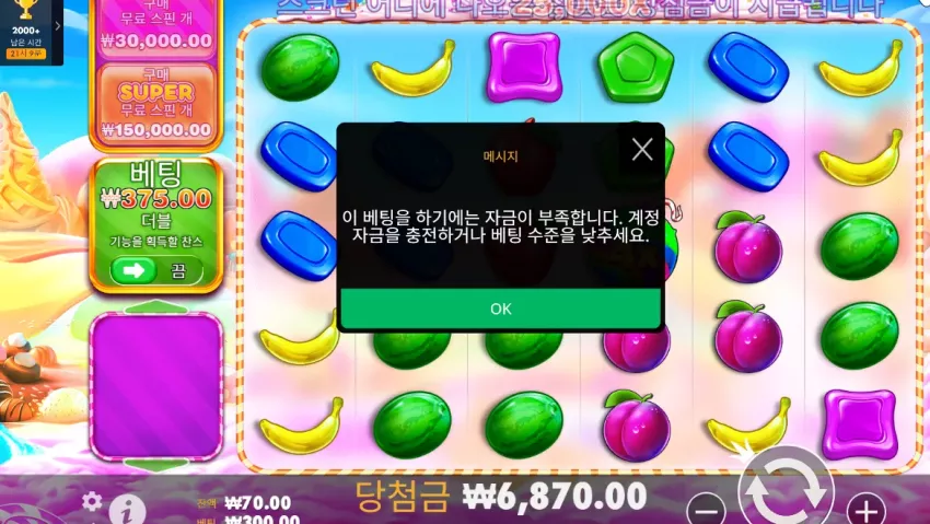 ae6928563becc52c94eaaa5c642d37a4_1726750166_8005.webp