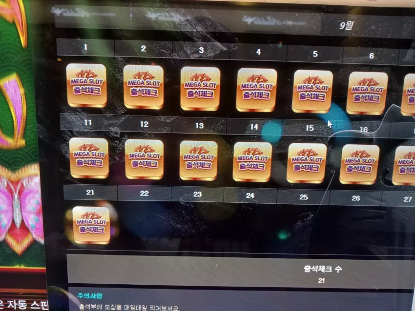 ae90a96afc2a84a570b20733b54255b3_1726856681_2353.webp