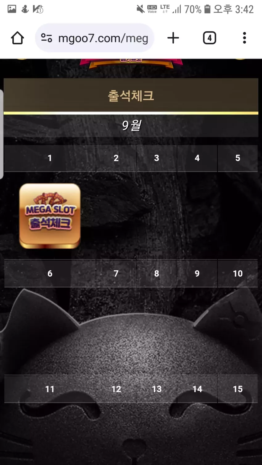 aeaa153d754c399b23f2645114b253e1_1725172965_8632.webp