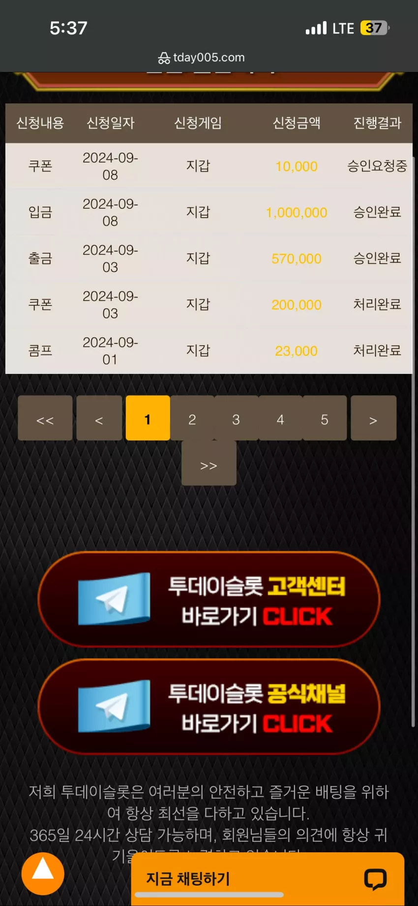 b1a397524ab7fdcaa6bd8b63b3b7ccd0_1725741490_1158.webp