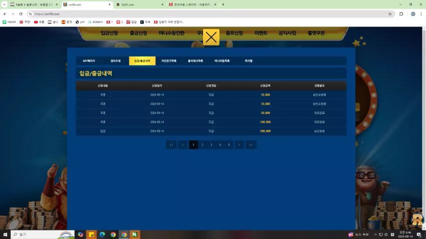 b33f9710c89161e2dd1a84c81f49254e_1726264022_0489.webp