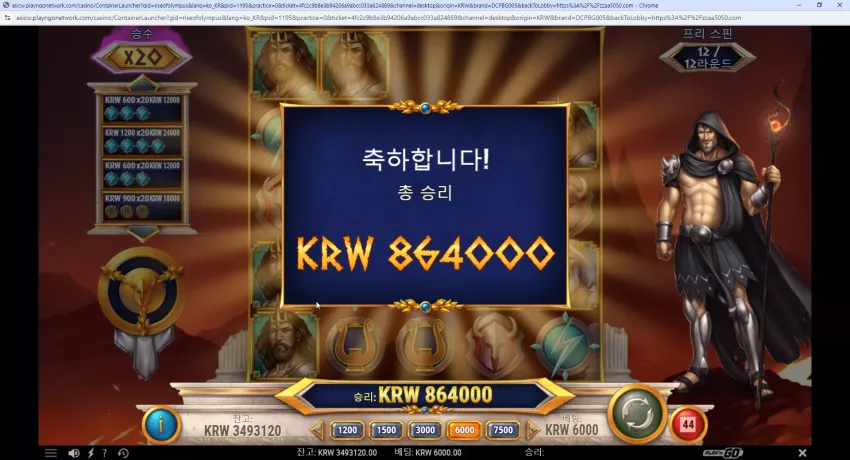 b3e69888e085de2843082aa0deef8fe9_1726423626_5478.webp