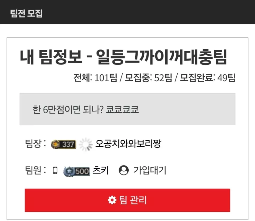 b61566de8fe24ae8bf54aa9df3b91dcf_1726626053_2385.webp