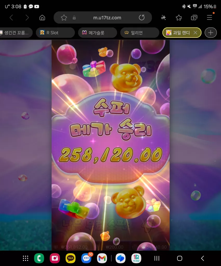 b751071ab46338b8284eb2febd7315ca_1725821155_8664.webp