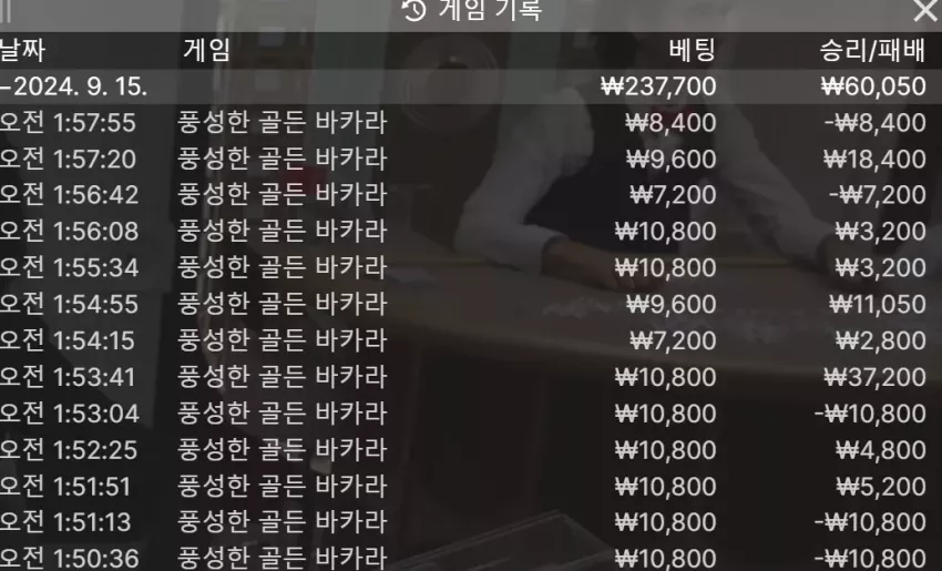 b93410590cd56ac2a691239b8061f9b8_1726362994_752.webp