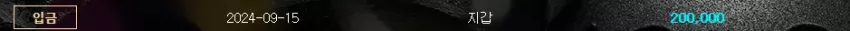 ba7799c793eebf23a97195569e97e770_1726347046_7163.webp