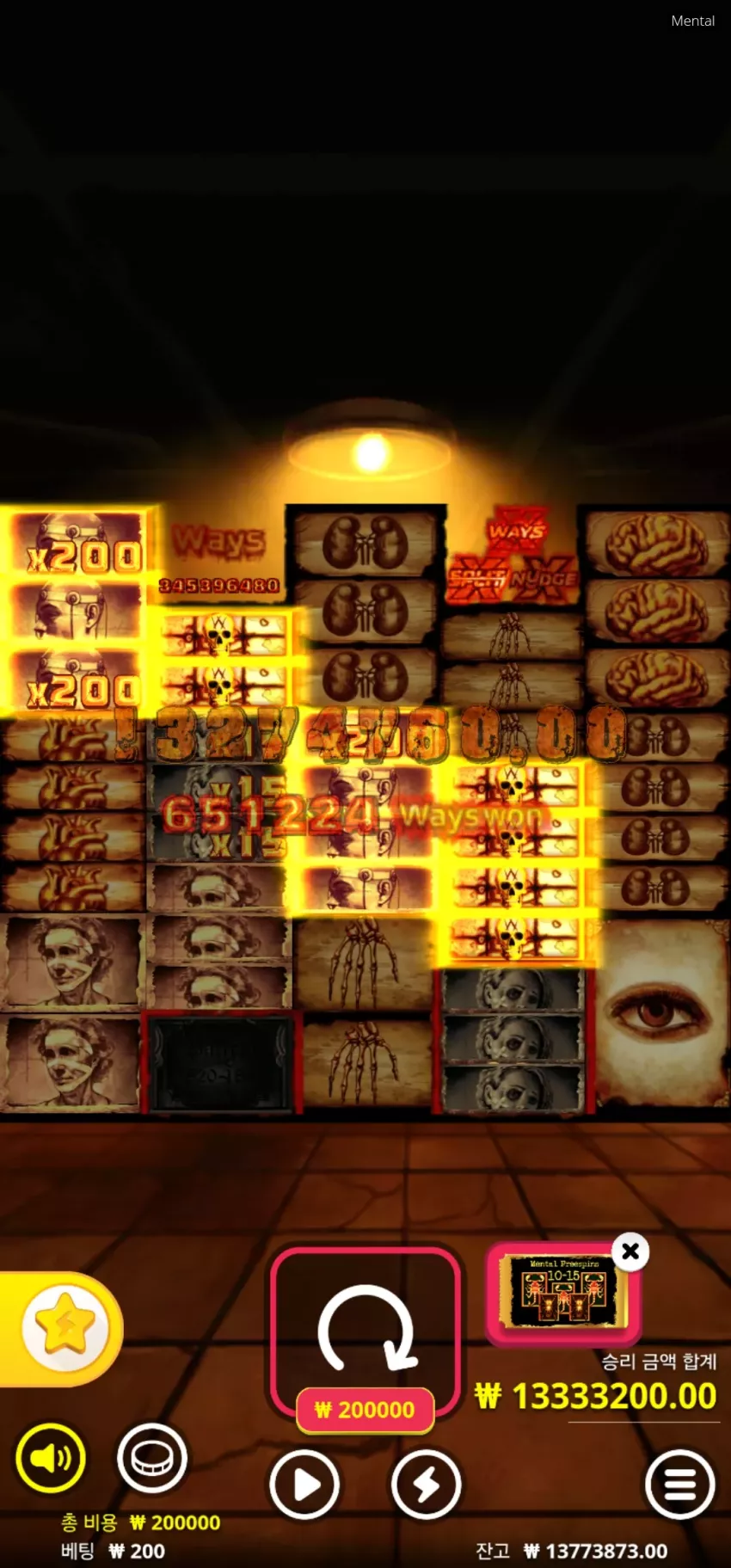 baa1e97dd421df02b7064b61c63d6381_1725495246_2446.webp