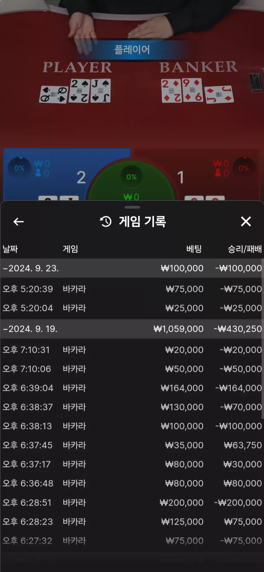 bb8167d426d419f15b40e11ec4f6b8d6_1727079746_4876.webp