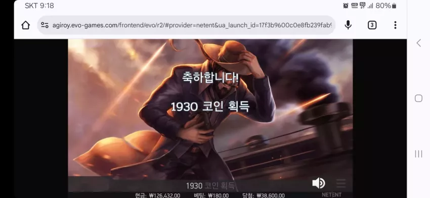 bcfad563ea8ef4c9eb6231f0b23055dd_1725931106_9911.webp