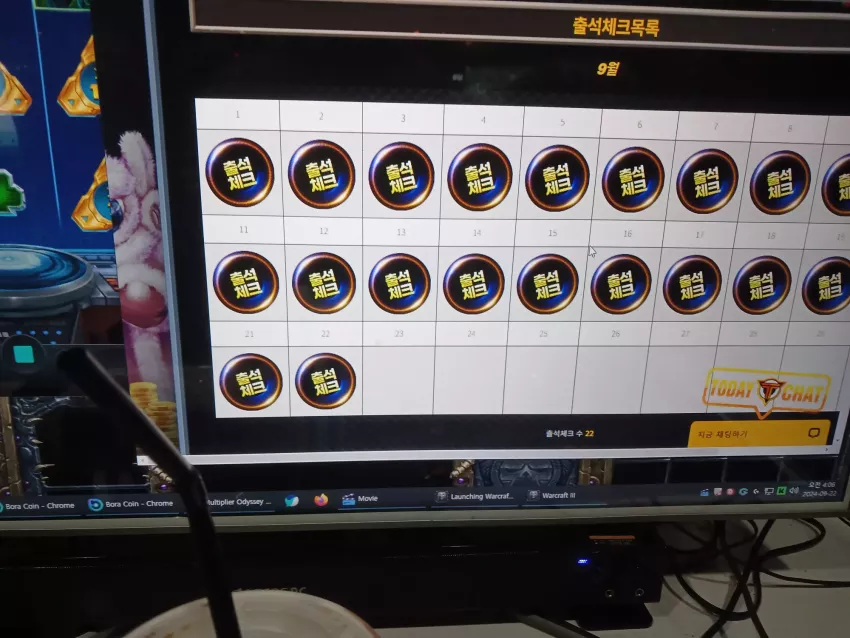 c2b7b44acabb15c929cd63c67cf925e5_1726945648_1051.webp