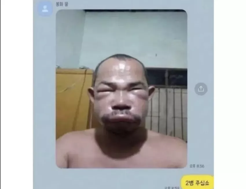 c2d8c9e69f811c5574f6b668d199ae96_1725698126_9929.webp