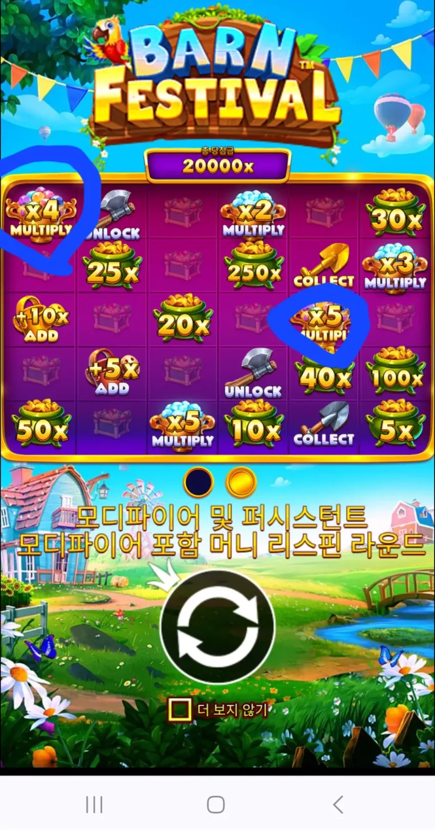 c32e8bf01a825a843fd707e80daba509_1725764719_0958.webp
