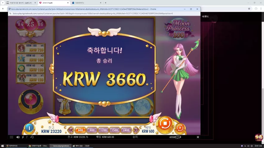 c687c4682511cd80d0ebbae70a3baa97_1726650880_6381.webp