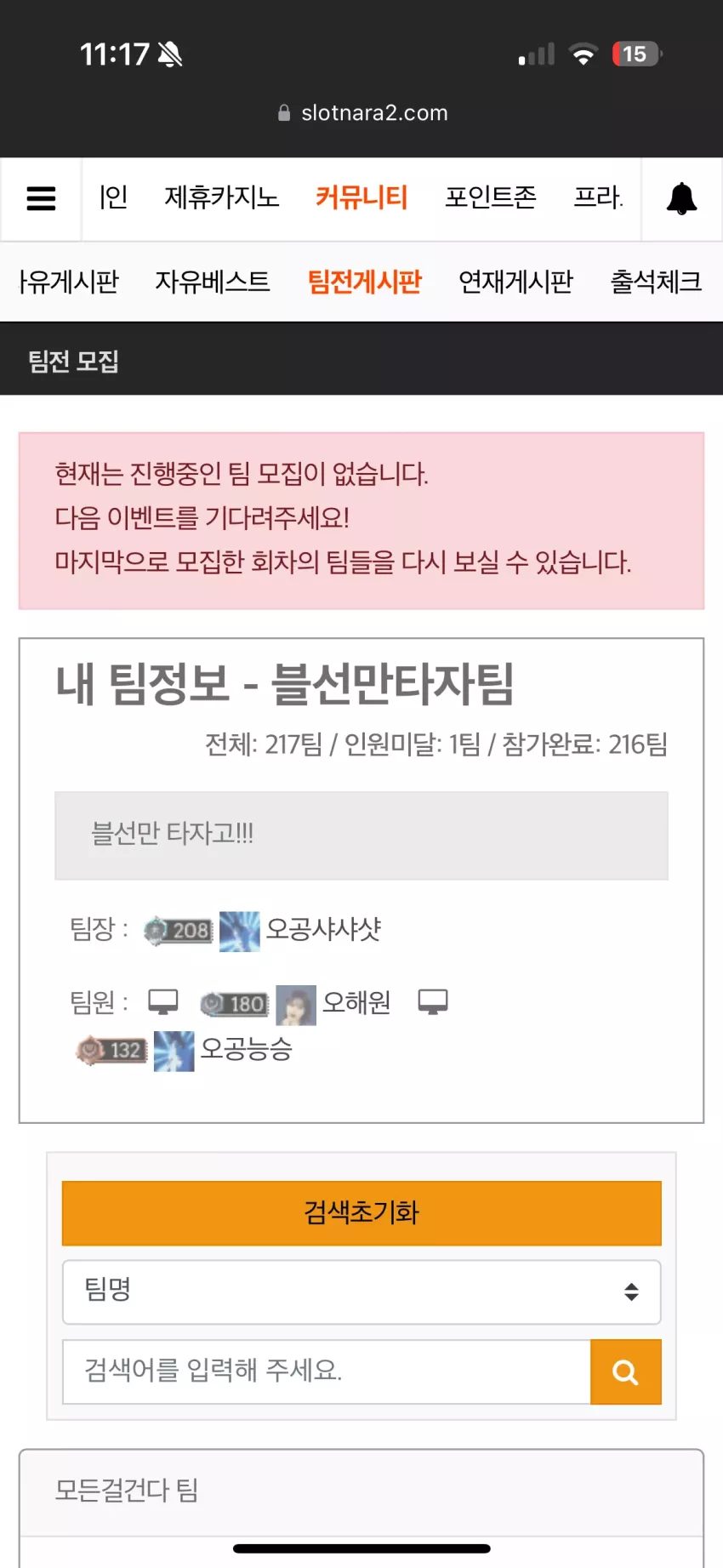 c8fb1d0baeb89ee3449dc70b17f71ed8_1726755754_5444.webp