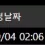 이미지